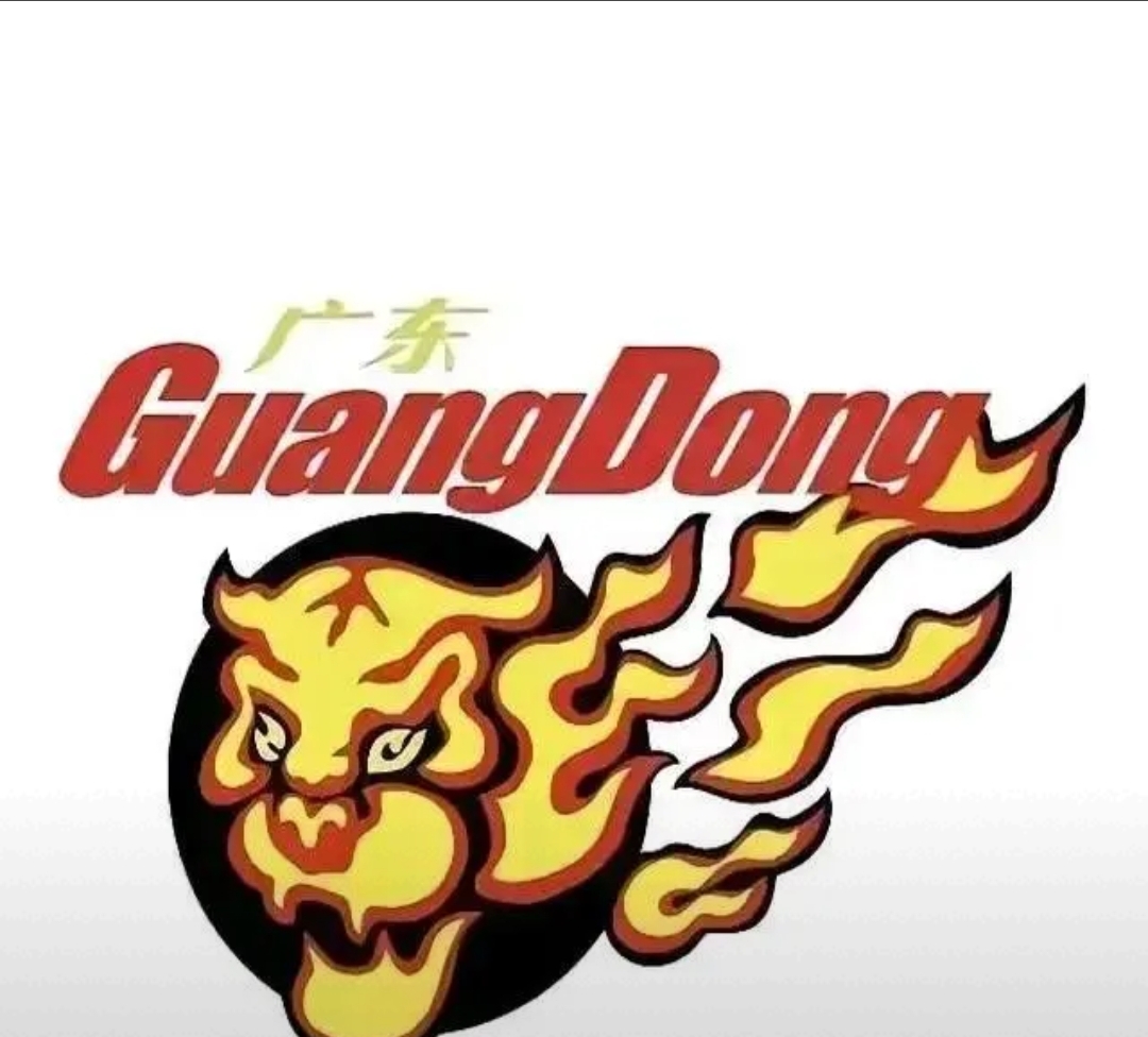 包含关键时刻广东宏远扳平良机：全明星赛节点到来，底气十足，阵容厚度经受考验的词条-JIUYOU