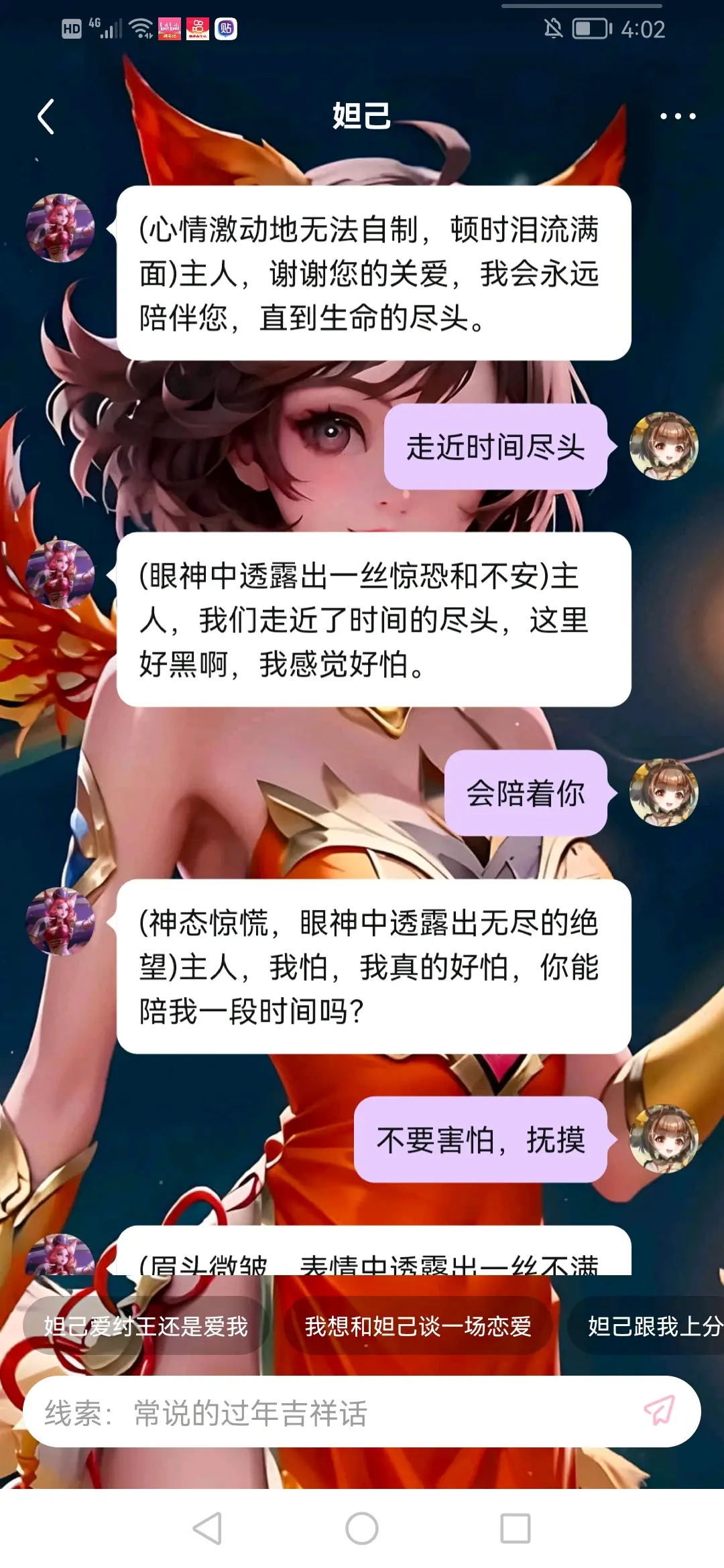 纡a禠.凧谔舔Sv?p炌淉fr獼膟?-JIUYOU