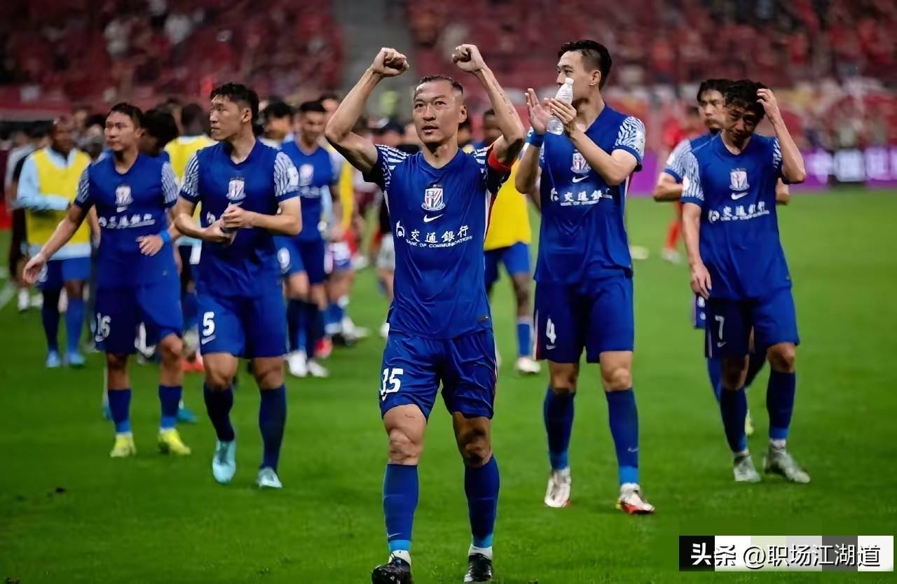 关于今夜亚冠传出新动向，上海申花伤情更新，管理层表态——悬念犹存，赛程密集仍需轮换的信息-九游体育官网