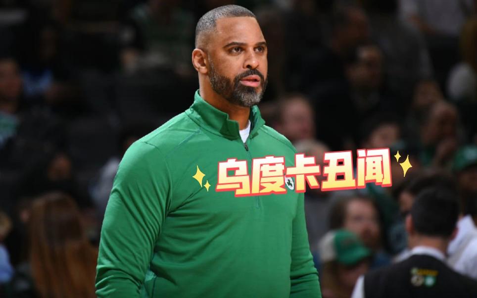 2025nba季后赛对阵图最新-九游体育官网