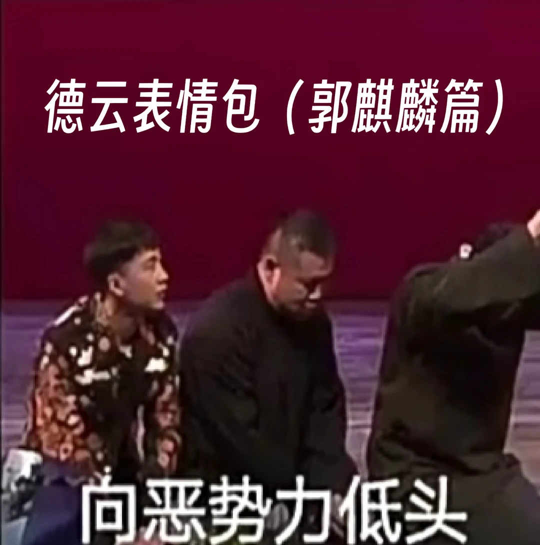 关于当&amp;+矔2(s斎I-JIUYOU